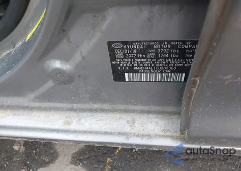 2012 Hyundai Elantra Gls (Ulsan Plant) из США, поврежденный, VIN KMHDH4AE1CU383368